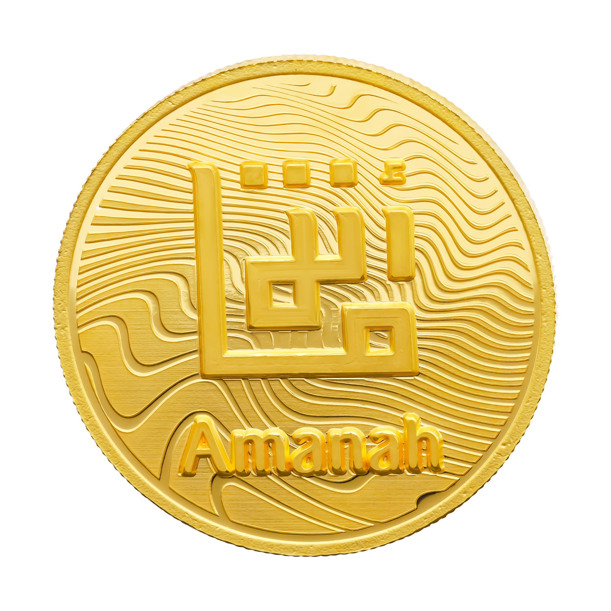 The Amanah gold dinar, 4.25 g of 999.9 fine gold